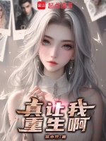 小說《/data/image/8281.jpg》封面