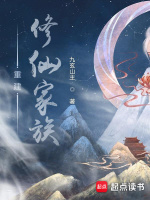 小說(shuō)《/data/image/8326.jpg》封面