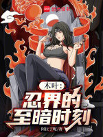 小說《/data/image/8335.jpg》封面