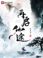 小說《/data/image/8365.jpg》封面
