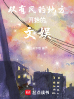 小說《/data/image/8384.jpg》封面