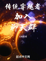 小說(shuō)《/data/image/8448.jpg》封面
