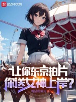 小說《/data/image/8504.jpg》封面