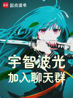 小說《/data/image/8659.jpg》封面