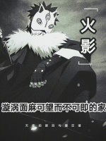 小說《/data/image/8722.jpg》封面