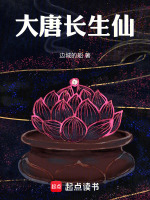 小說《/data/image/904.jpg》封面
