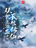 小說《/data/image/9255.jpg》封面
