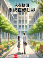 小說(shuō)《/data/image/9479.jpg》封面