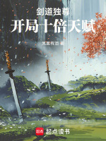 小說《/data/image/9569.jpg》封面