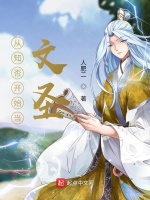 小說《/data/image/9604.jpg》封面