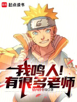 小說(shuō)《/data/image/9708.jpg》封面