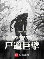 小說《/data/image/988.jpg》封面